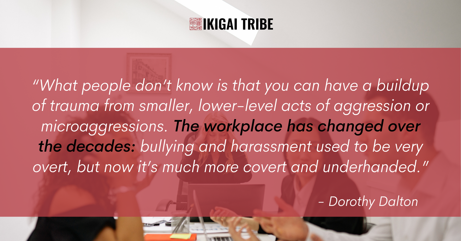 workplace trauma