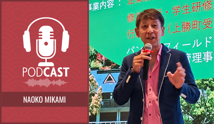 Satoshi Nonoyama Podcast