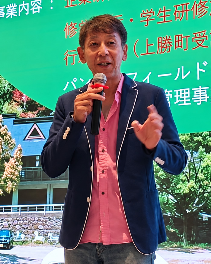 Satoshi Nonoyama